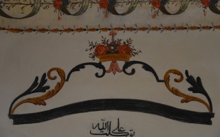 /projeler/gazzeli-ahmed-efendi-kultur-merkezi-331/01-4.jpg